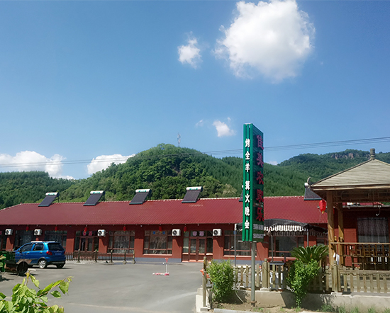 青山沟住宿