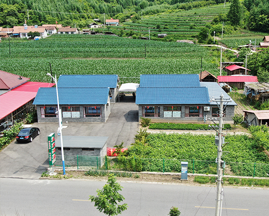 青山沟住宿